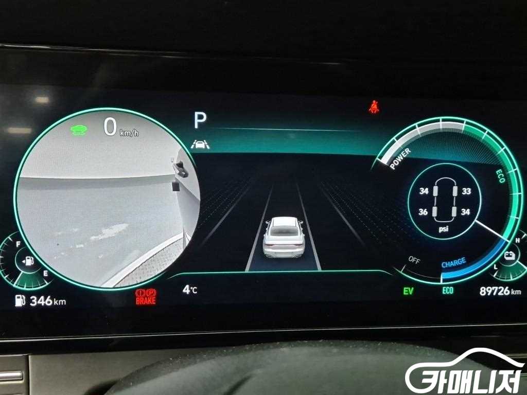 Hyundai Grandeur The New Grandeur IG Hybrid Reubeulrang thumbnail 6