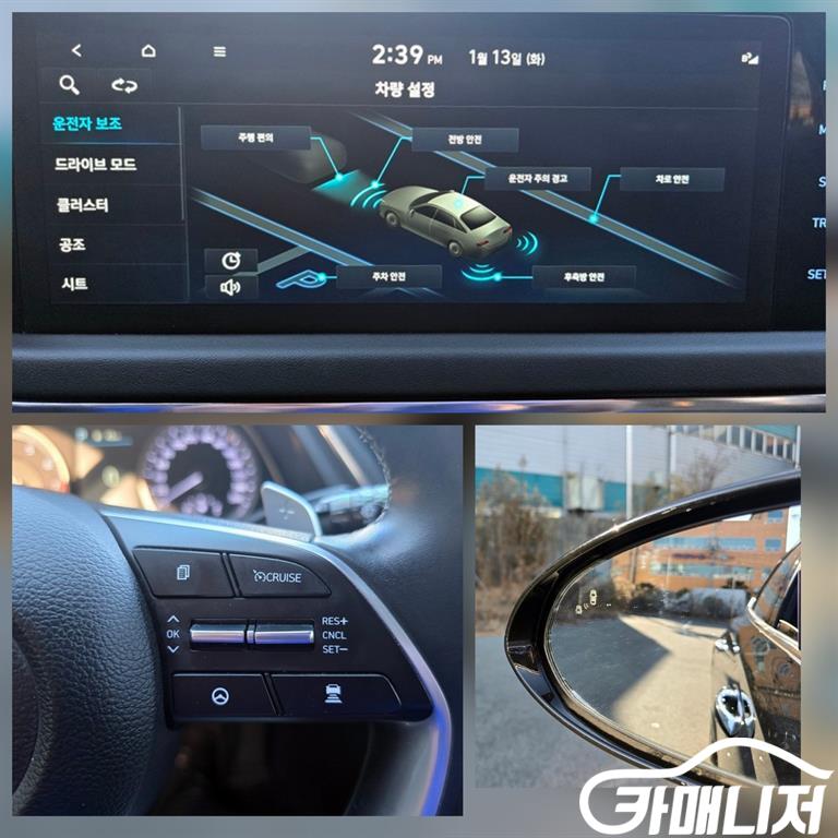 Hyundai Sonata 2.0 Premium thumbnail 13