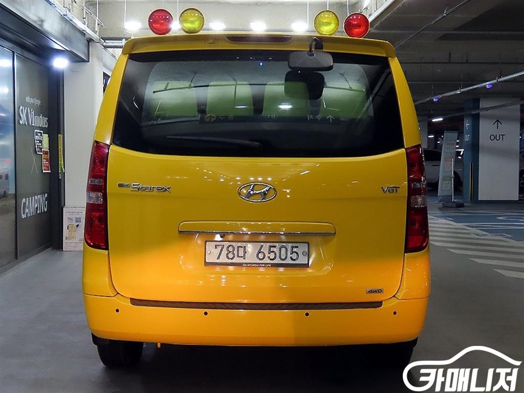 Hyundai Starex Grand Starex 15-Seater School Bus thumbnail 5