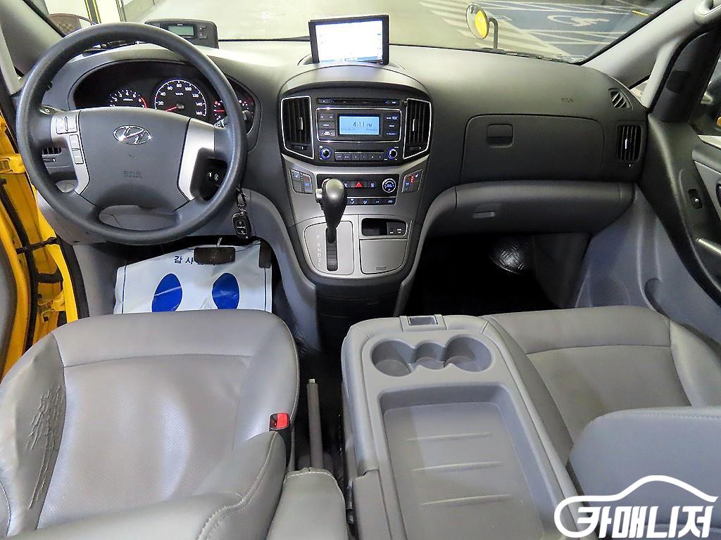 Hyundai Starex The New Grand Starex Child Safety Vehicle LPi thumbnail 11