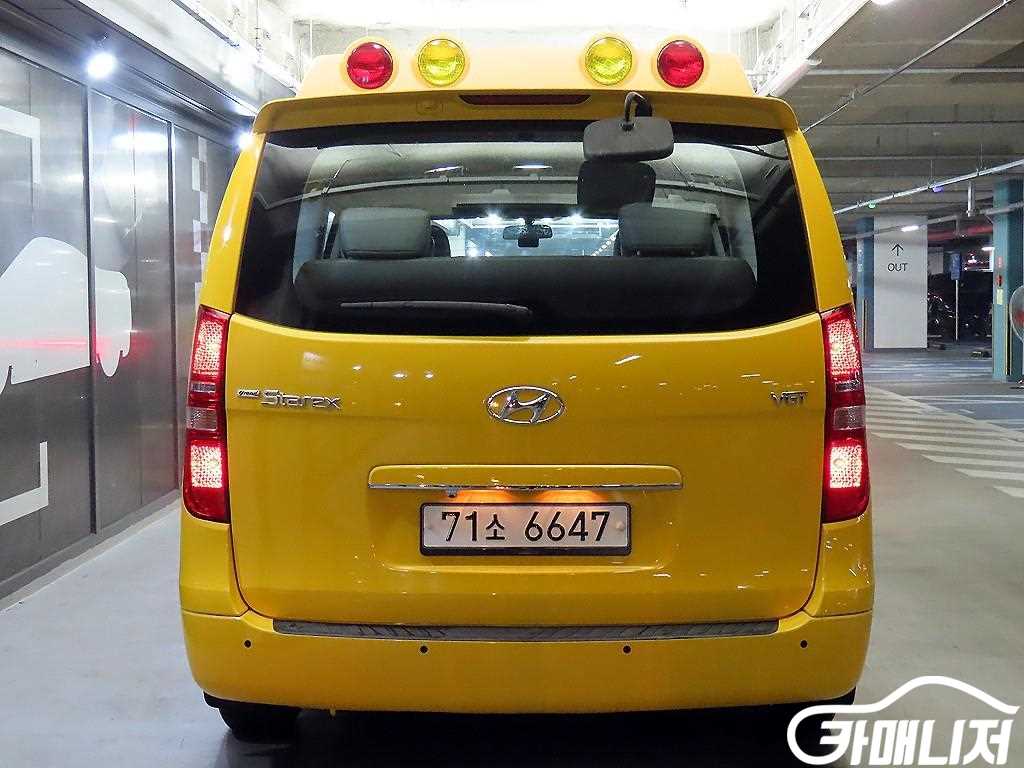 Hyundai Starex Grand Starex 12-Seater Wagon thumbnail 5
