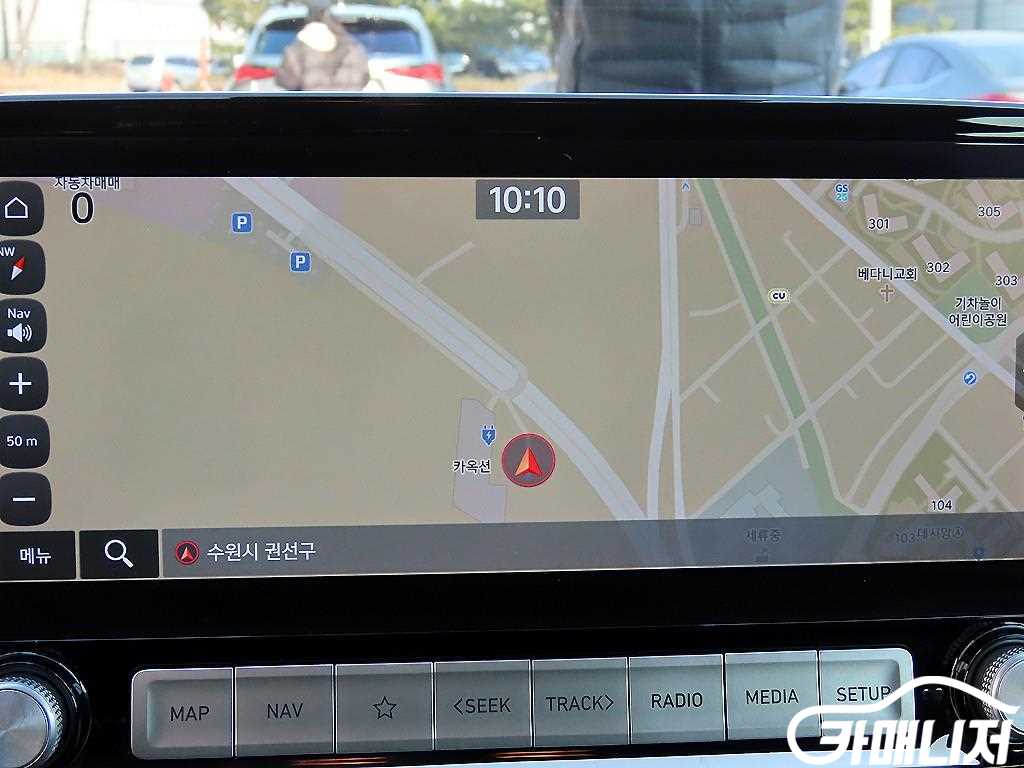 Hyundai Kona Kona Electric Modern thumbnail 14