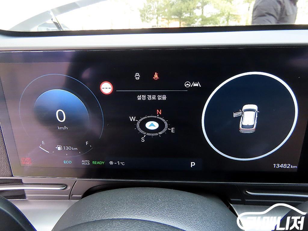 Hyundai Kona The All-New Kona Hybrid 1.6 HEV Turbo thumbnail 9