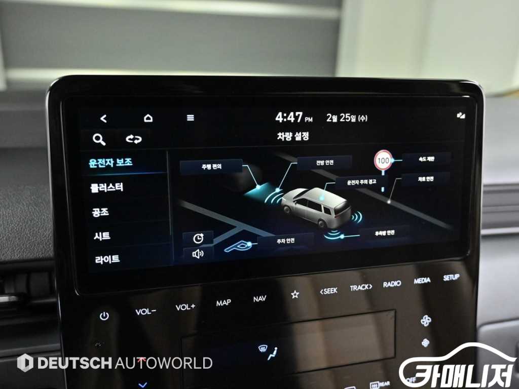 Hyundai Staria LPG Cargo Modern thumbnail 17