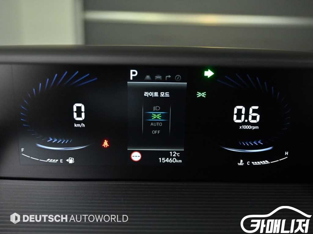 Hyundai Staria LPG Cargo Modern thumbnail 8