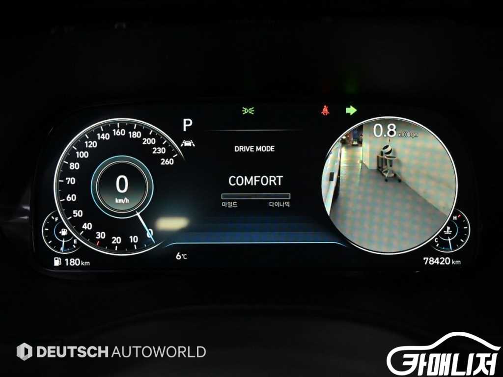 Hyundai Palisade Diesel 2.2 4WD thumbnail 8