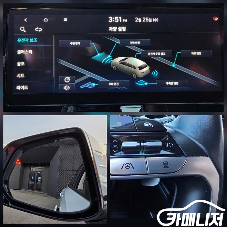 Hyundai Tucson Gasoline 1.6 Turbo 2WD Premium thumbnail 9