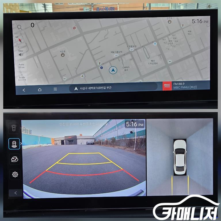 Hyundai Grandeur Gasoline 2.5 2WD thumbnail 12