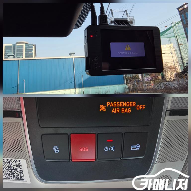 Hyundai Sonata 2.0 Premium Peulreoseu thumbnail 9