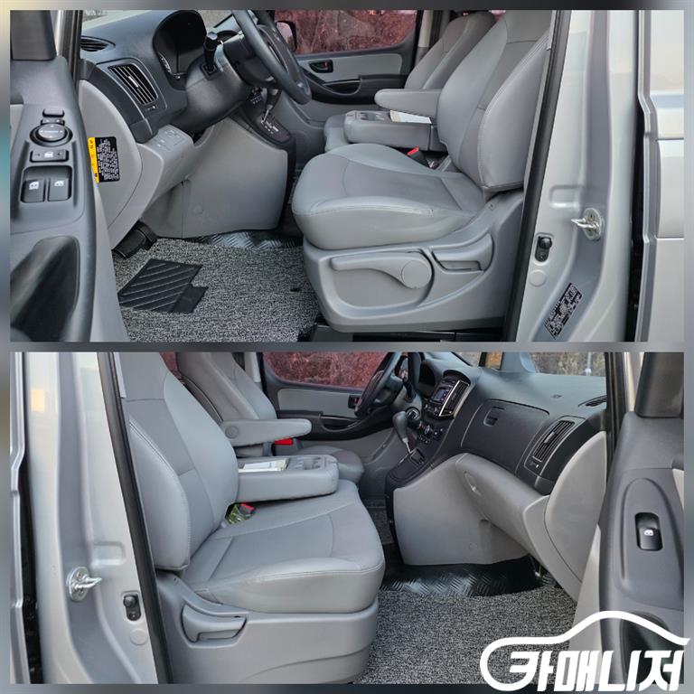 Hyundai Starex The New Grand Starex 2WD Wagon 12-Seater thumbnail 12