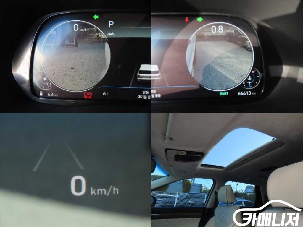 Hyundai Palisade Diesel 2.2 2WD thumbnail 17