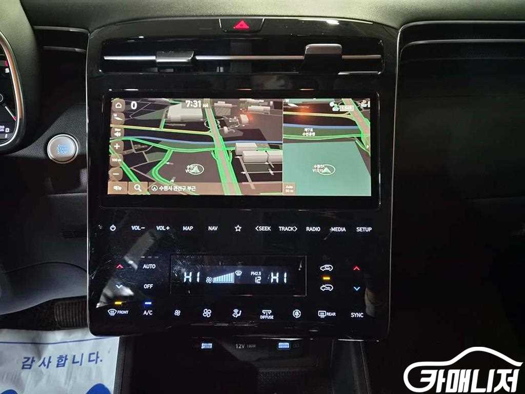 Hyundai Tucson Diesel 2.0 2WD Modern thumbnail 14