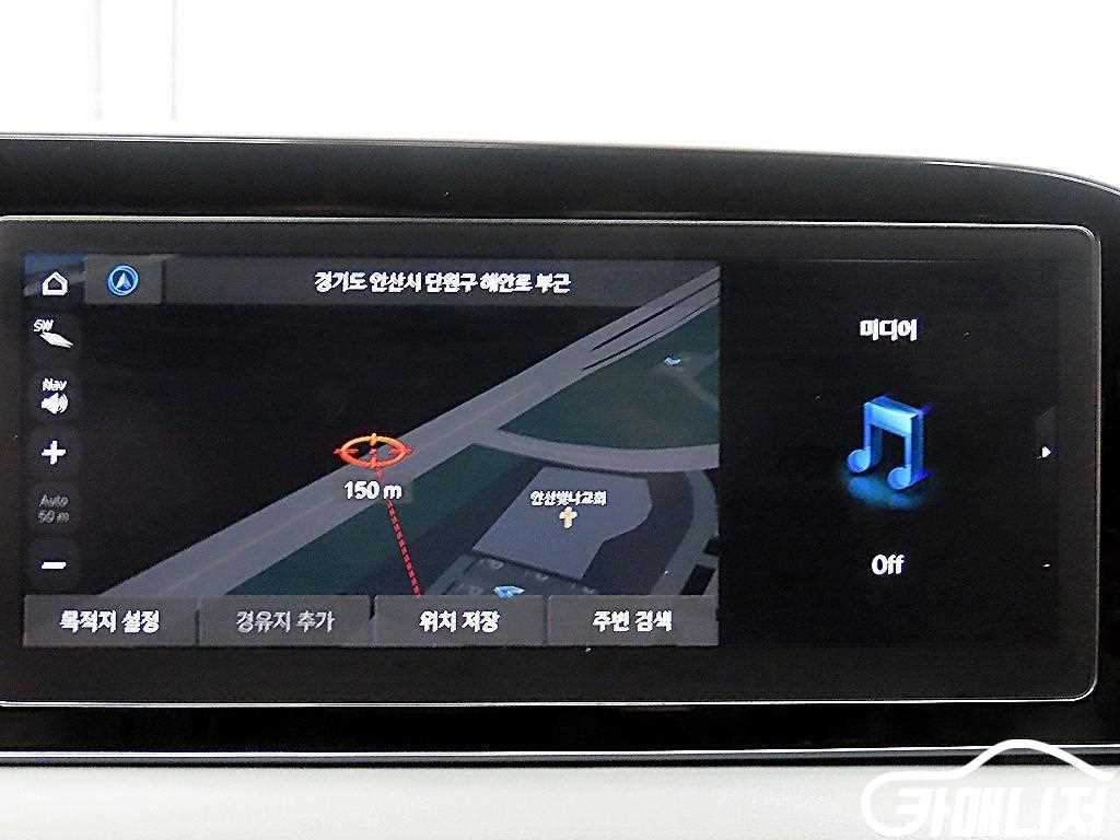 Hyundai Palisade Diesel 2.2 2WD thumbnail 14