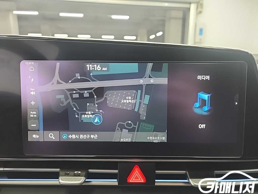 Hyundai Avante The New Avante Hybrid 1.6 HEV thumbnail 15