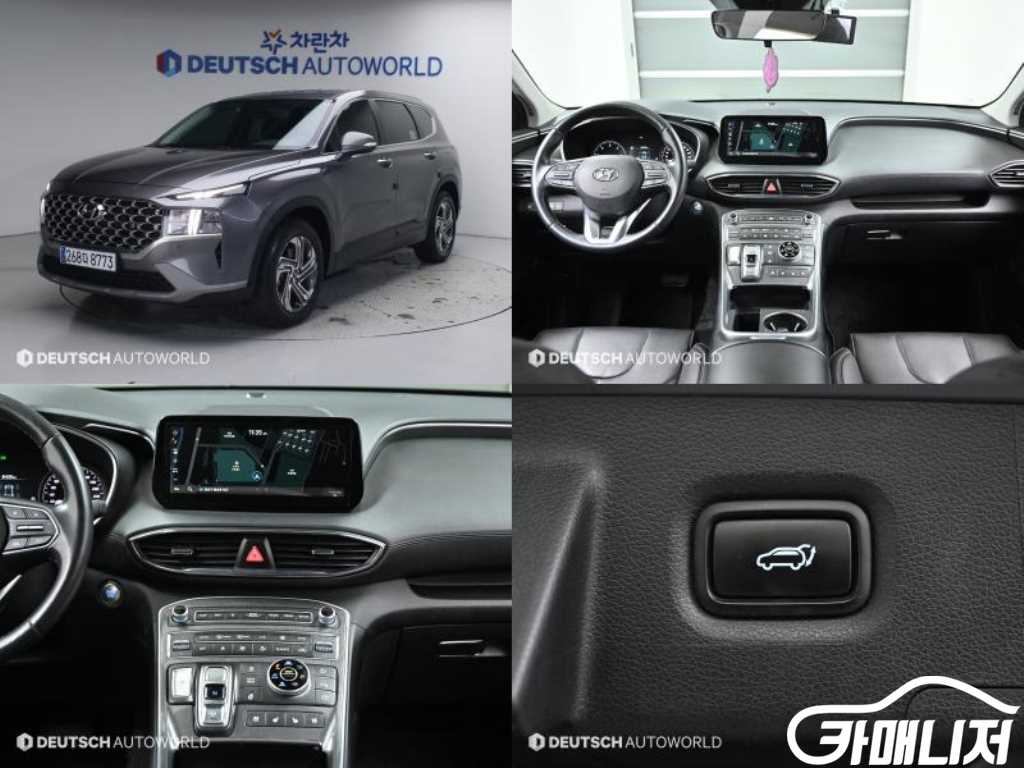 Hyundai Santa Fe The New Santa Fe Diesel 2.2 4WD Exclusive