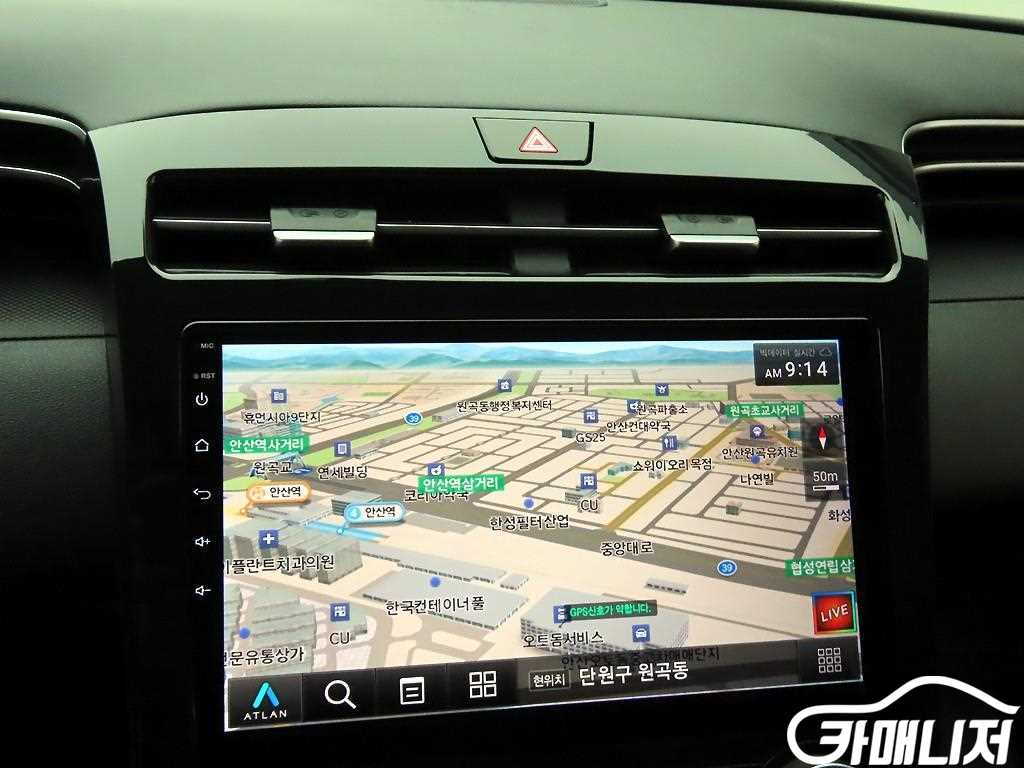 Hyundai Tucson Diesel 2.0 2WD Modern thumbnail 8