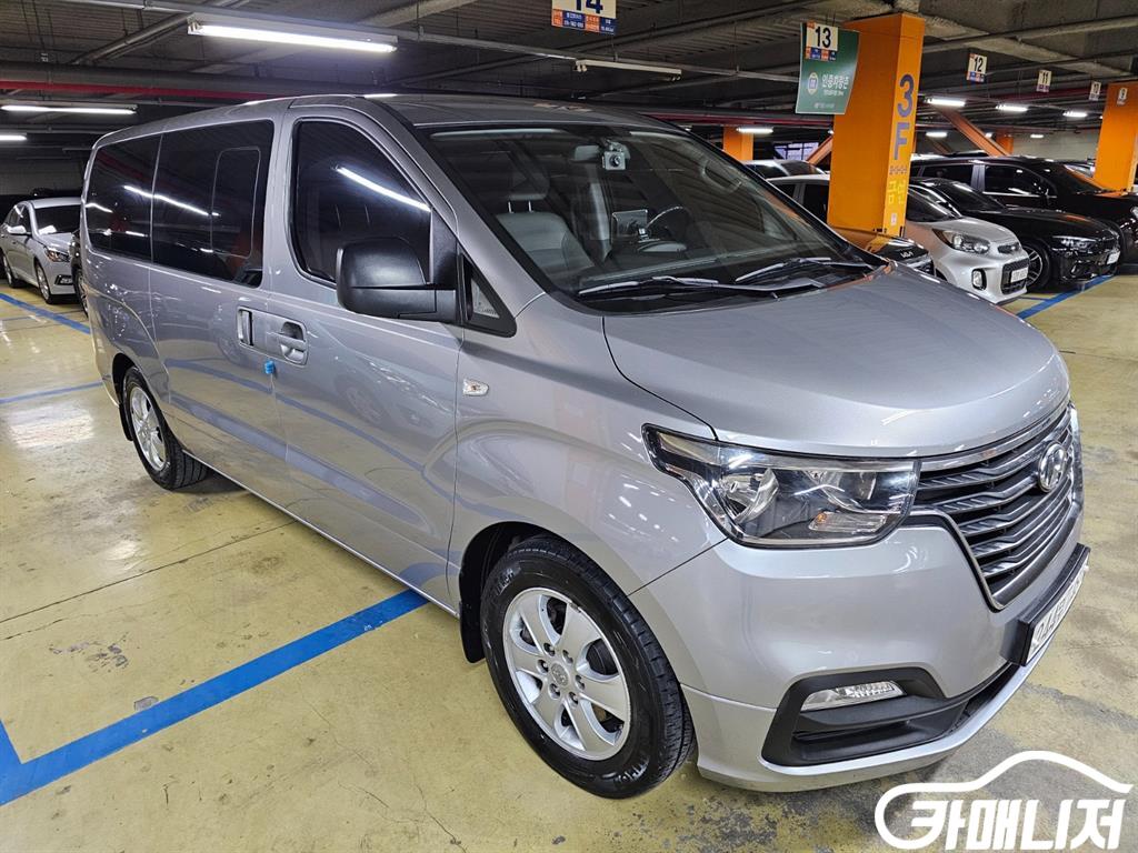 Hyundai Starex The New Grand Starex 2WD Urban 9-Seater