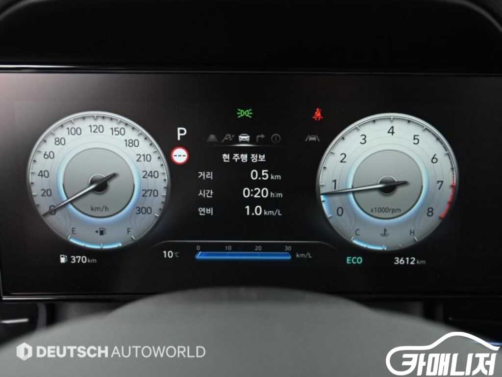 Hyundai Avante The New Avante 2.0 N thumbnail 8