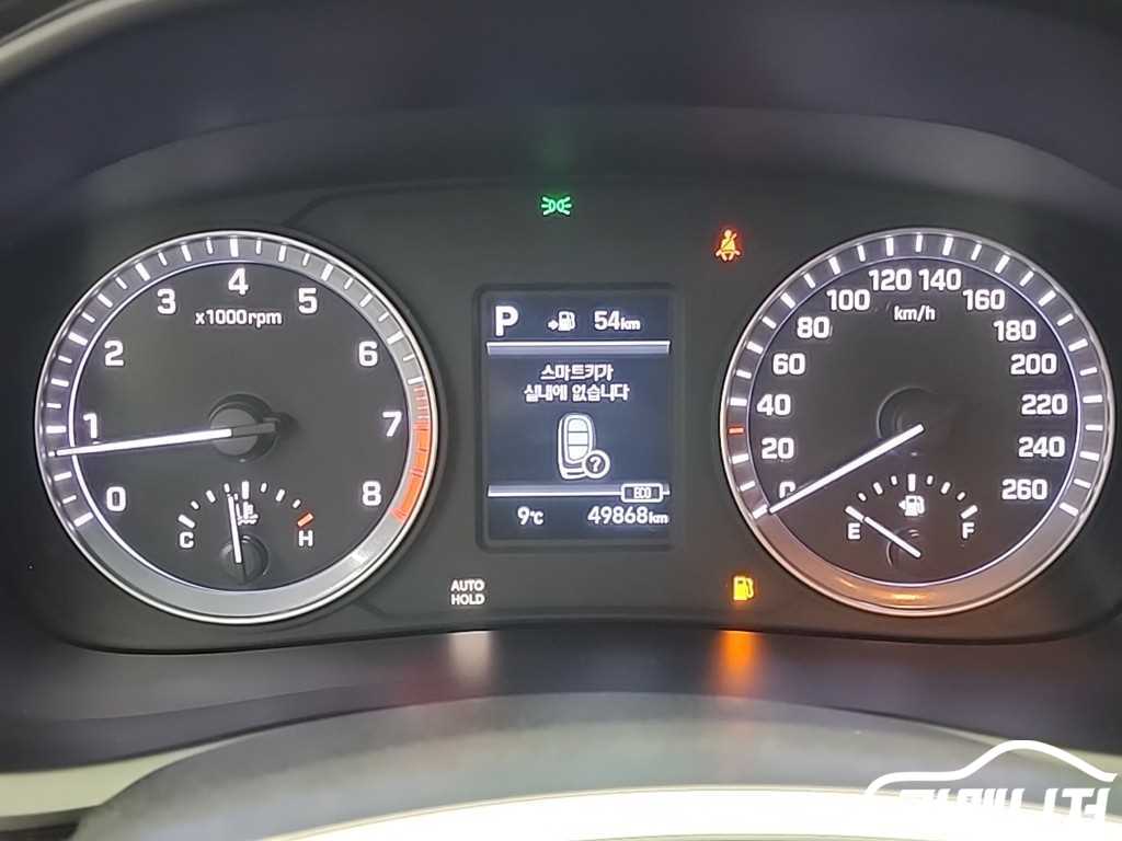 Hyundai Sonata Sonata New Rise 2.0 Modern thumbnail 6