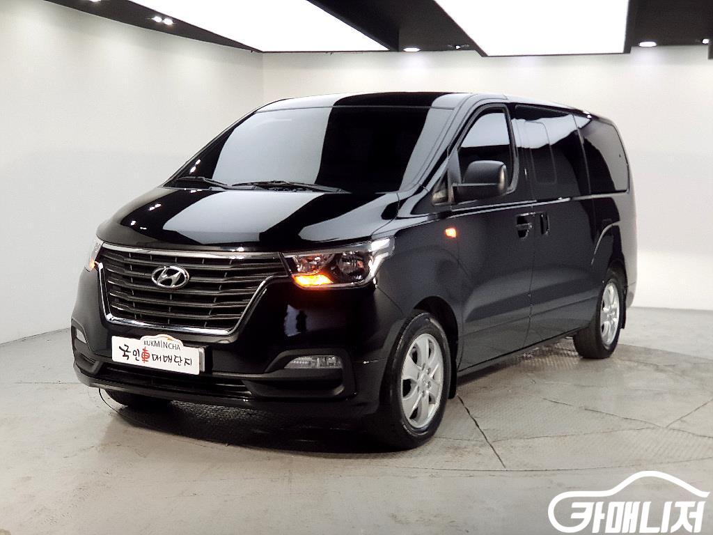 Hyundai Starex The New Grand Starex 2WD Urban 9-Seater