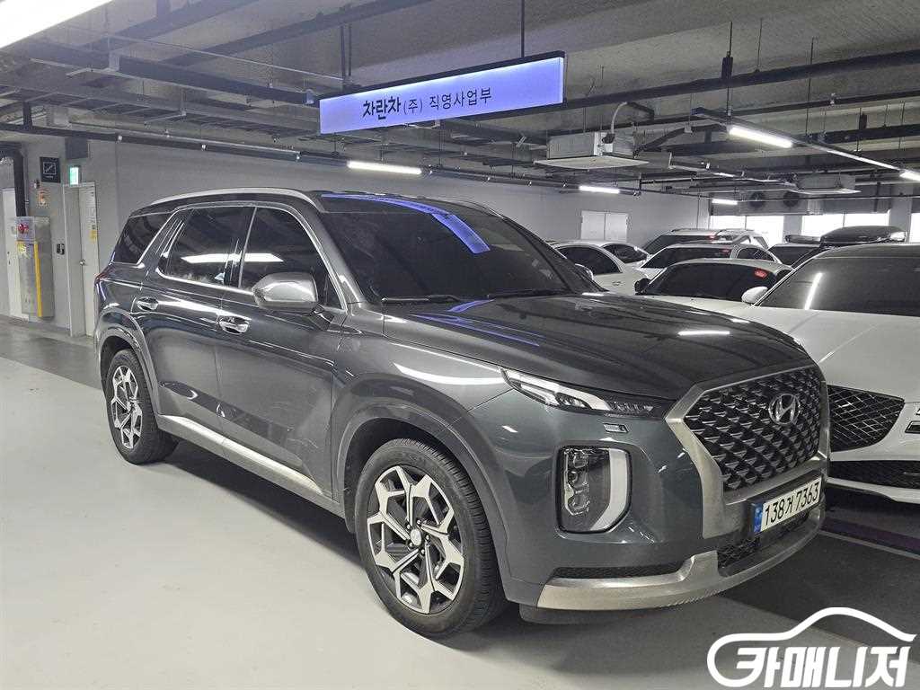 Hyundai Palisade Diesel 2.2 4WD
