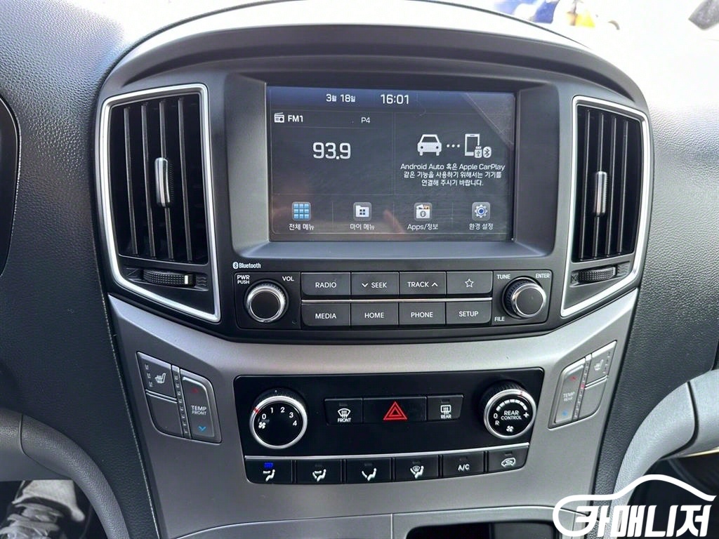 Hyundai Starex The New Grand Starex Child Safety Vehicle LPi thumbnail 8