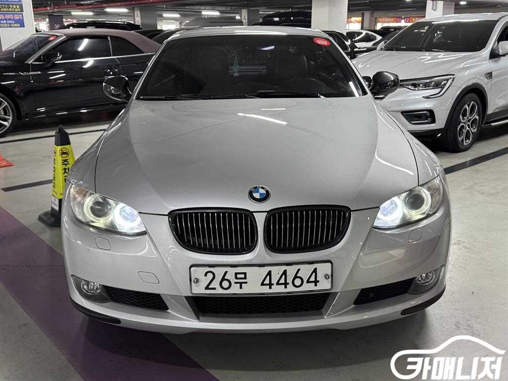 BMW 3 Series 328i Convertible
