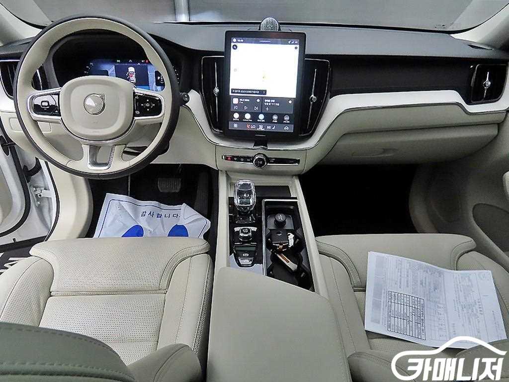 Volvo XC60 B5 AWD Ulteura Bright thumbnail 7